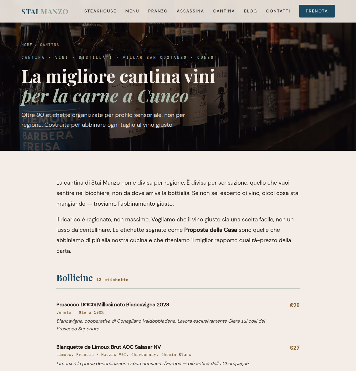 La cantina sul sito: oltre 90 etichette ordinate per profilo sensoriale
